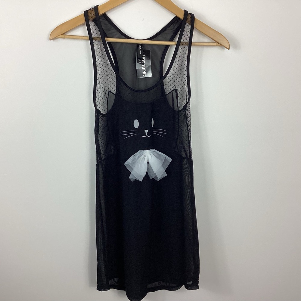 Hot Topic Cat Swim Coverup Tank Top Size XS NWT